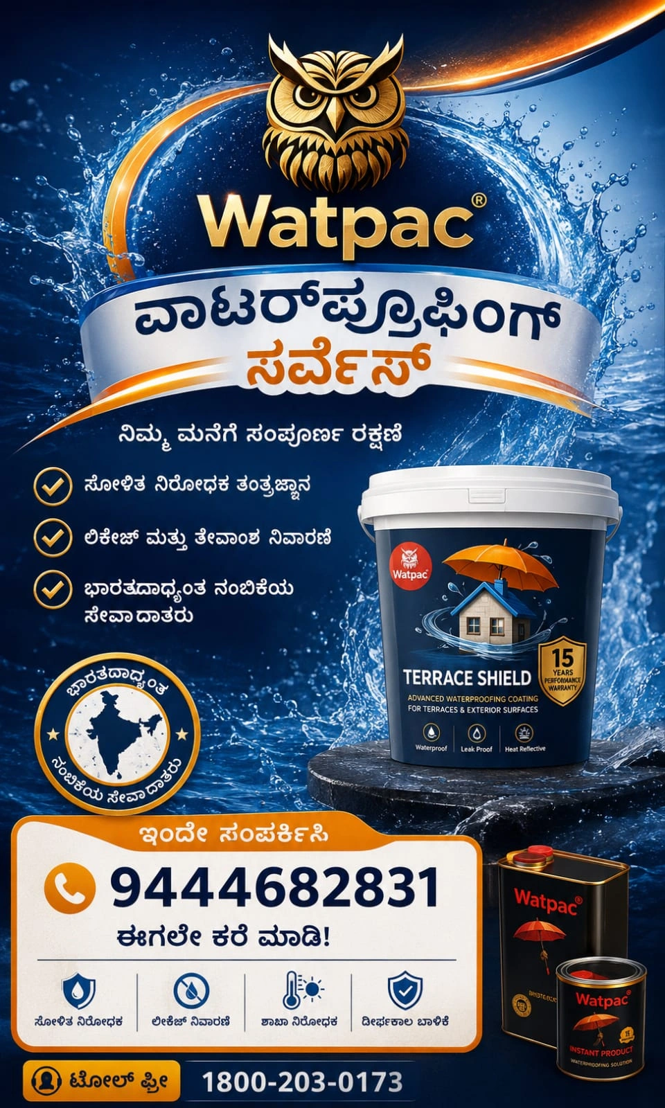 Waterproofing Company