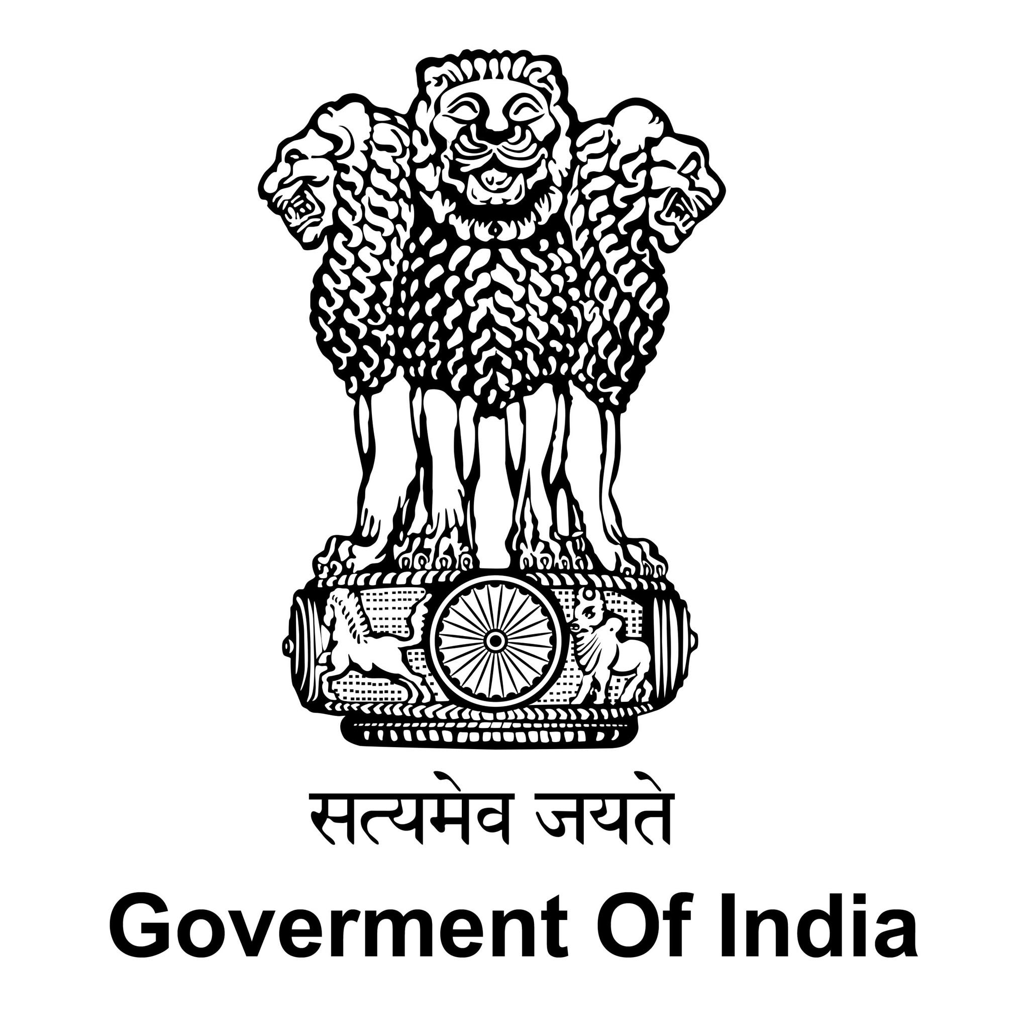 Customer Logo